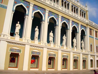 Nizami Museum of Azerbaijan Literature